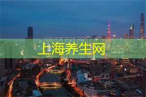 <strong>爱上海419</strong>：上海会所：与国际级名厨共度美食之夜，领略并品味世界上最好的菜